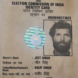 Voter ID Name Edit
