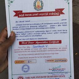 Handwritten Name on Certificate