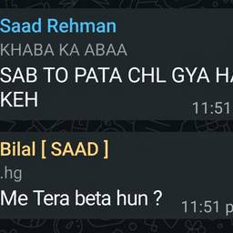Change Text in Screenshot