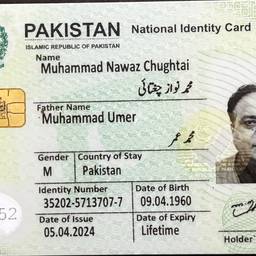 Pakistan CNIC DOB Edit
