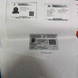 After - ID Card Name Fix