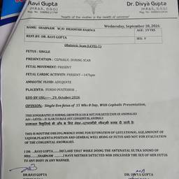 Medical Report Date Edit