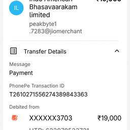 Payment Screenshot Name Edit
