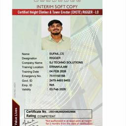 Edit Text on ID Card