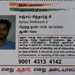 Aadhaar DOB Year Change