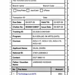 Edit Challan Form Numbers