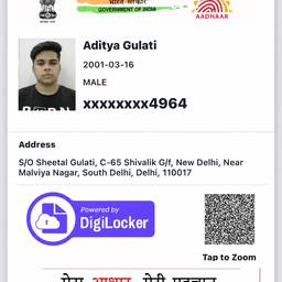 Aadhaar Card DOB Edit