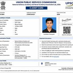 Clean UPSC Admit Card