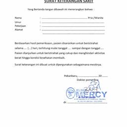 Sick Leave Form Filled