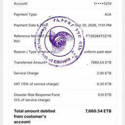 Bank Receipt Amount Edit