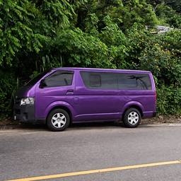 After - Metallic Purple Van Wrap