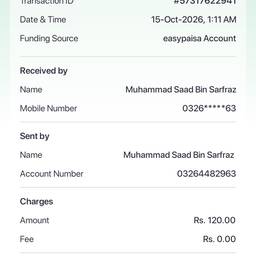 Avant - Modifier le nom sur le reçu Easypaisa