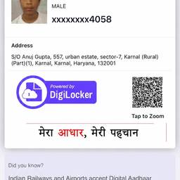 Aadhaar Card DOB Change
