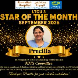 Star of Month Award