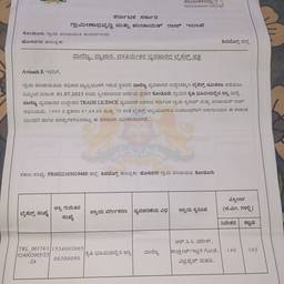 Antes - Alterar Ano no Documento