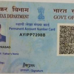 After - PAN Card Number Edit