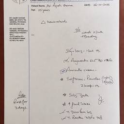 Edit Prescription Date & Age