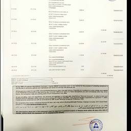 Reference