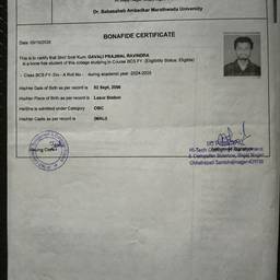 Certificate Date Change
