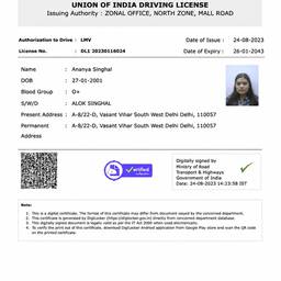 Driving License Birth Year Edit