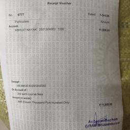 Receipt Amount Edit