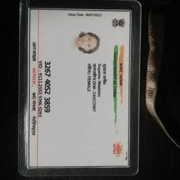 Aadhaar Card DOB Edit