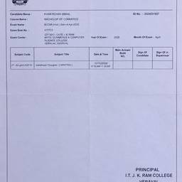 Reference