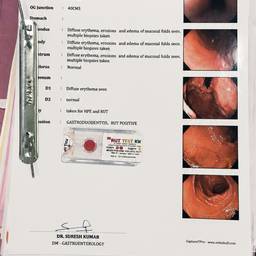 Edit Medical Document Text