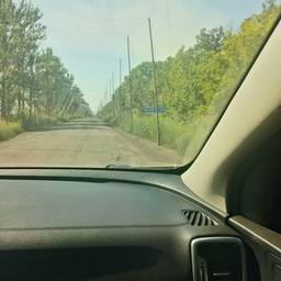 Before - Rainy Weather Car View