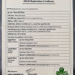 Birth Certificate Restoration