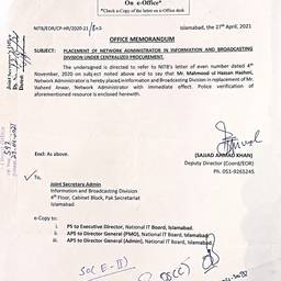 Official Document Name Edit