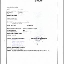 Medical Certificate Date Edit