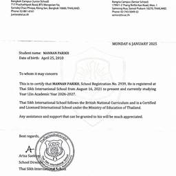 After - School Letter Year Edit