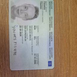 Edit Date on ID Card