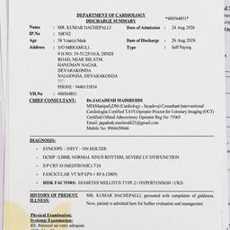 After - Hospital Discharge Date Edit