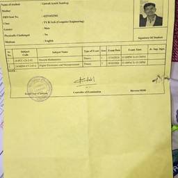 Exam Hall Ticket Text Edit