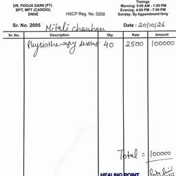Physiotherapy Receipt Edit