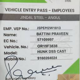 Vehicle Entry Pass Edit