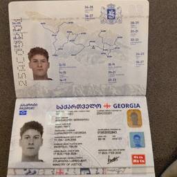 Passport Birth Date Edit