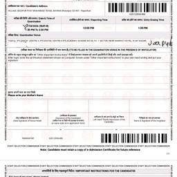 Before - Exam Admit Card Date Edit