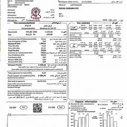 Utility Bill Name Edit