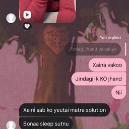 Change Text in Photo