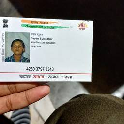 Government ID DOB Edit