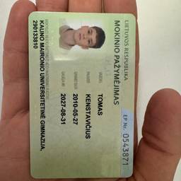 Student ID Date Edit