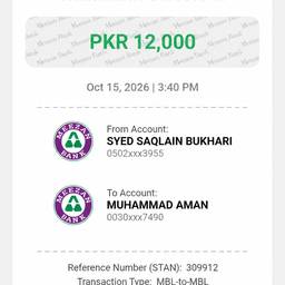 Bank Transfer Receipt Edit