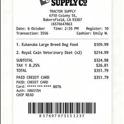 Avant - Modifier le reçu Tractor Supply