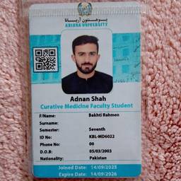 Student ID Name Change