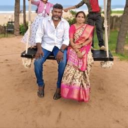 Reference