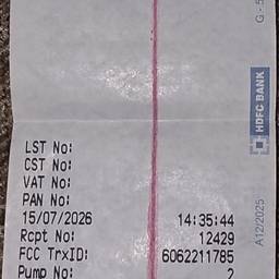 Edit Bank Receipt Details