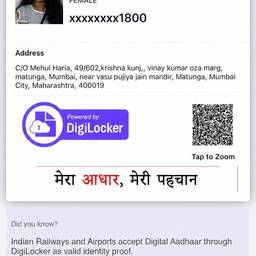 Aadhaar Card Year Edit